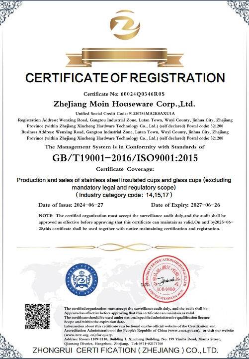 ISO 9001 Certificate