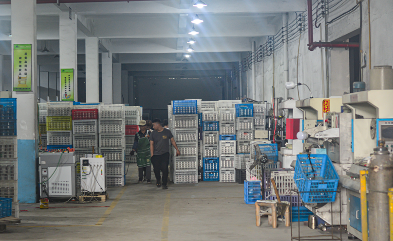 Welding Sector