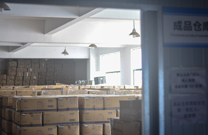 Warehouse
