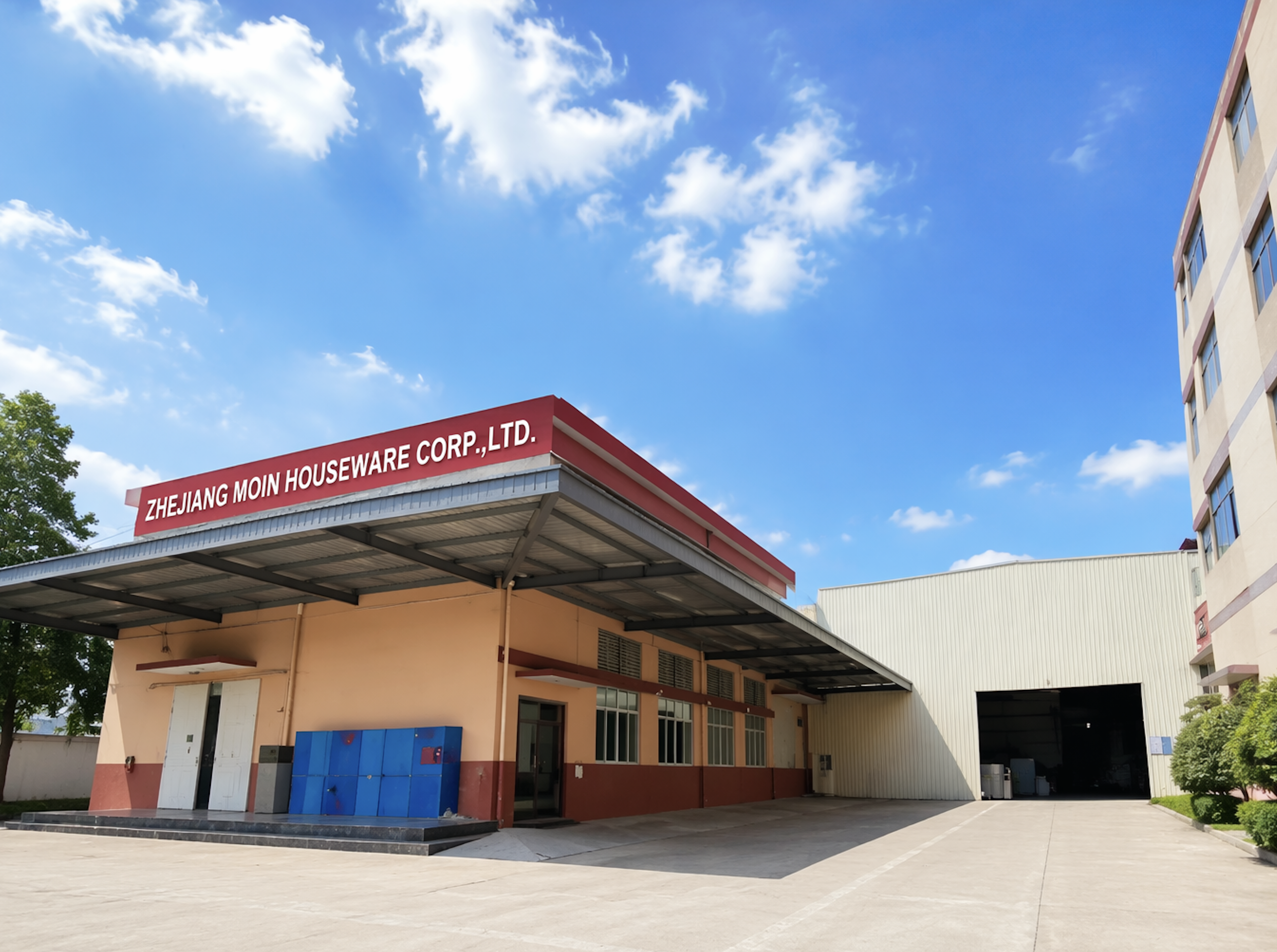 Moin Factory Exterior